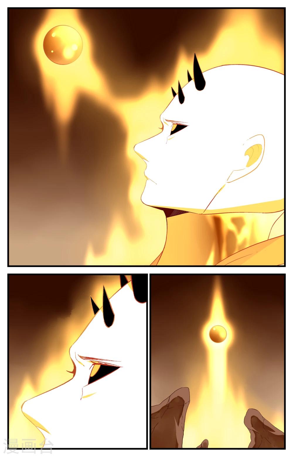 第36话1