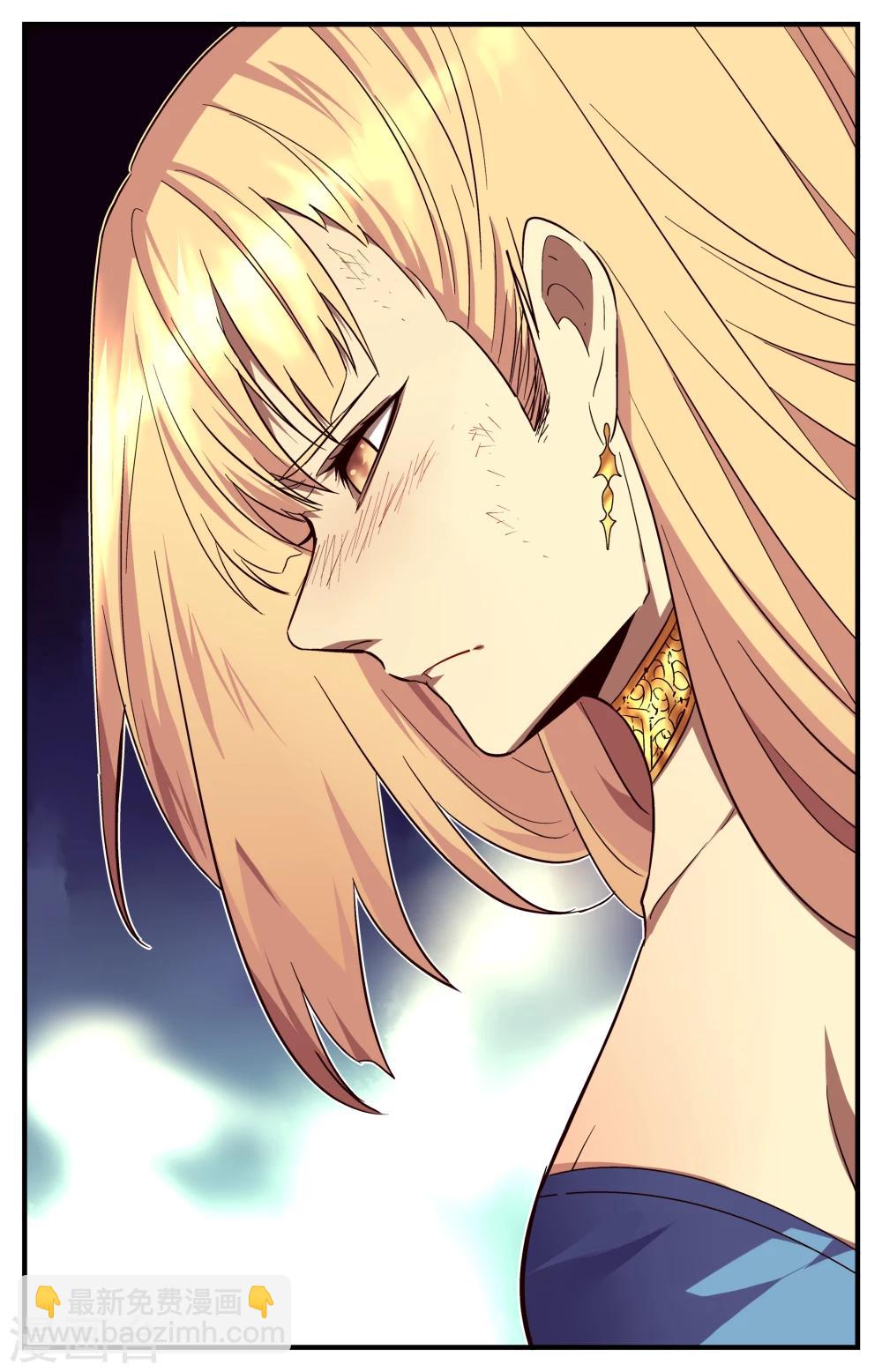 第46话4