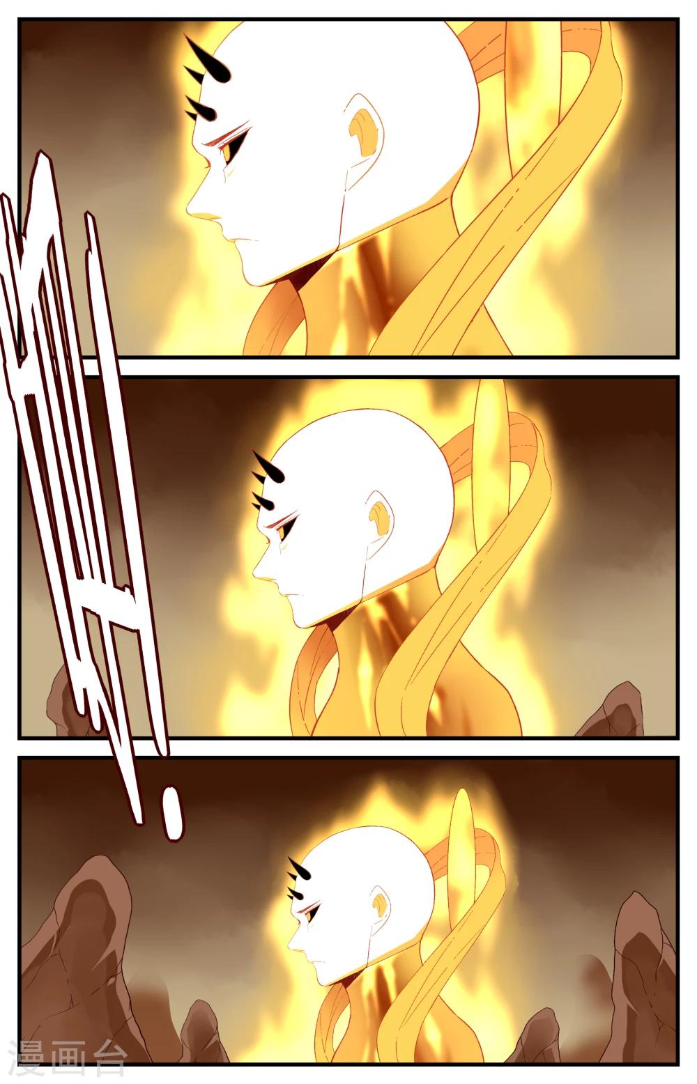 第36话0