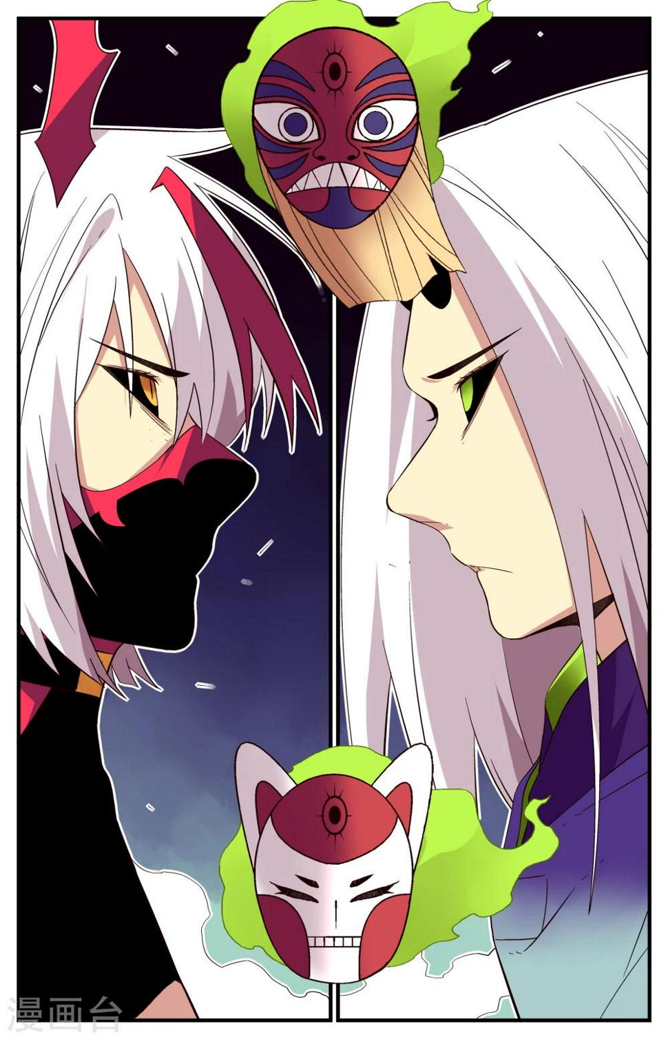 第41话3