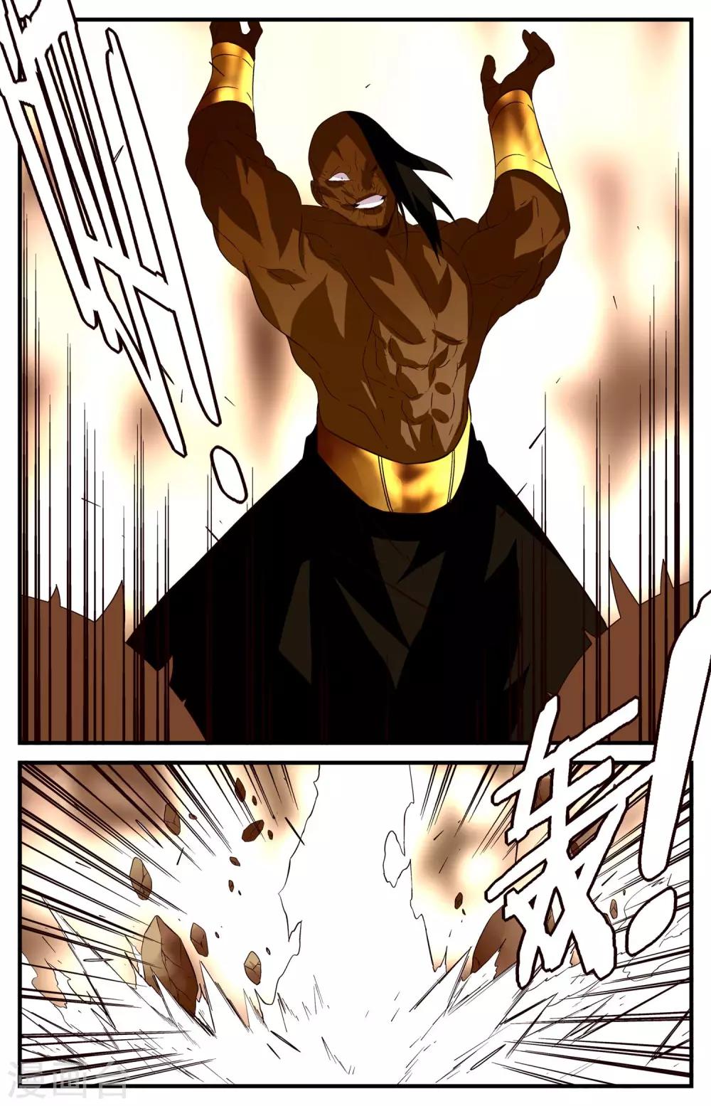 第47话7