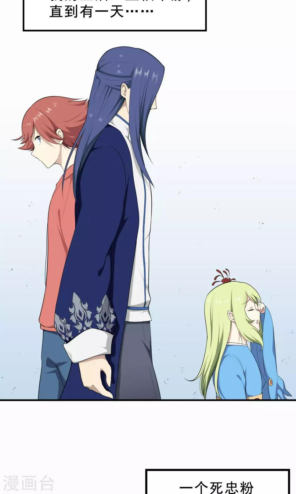 预告5