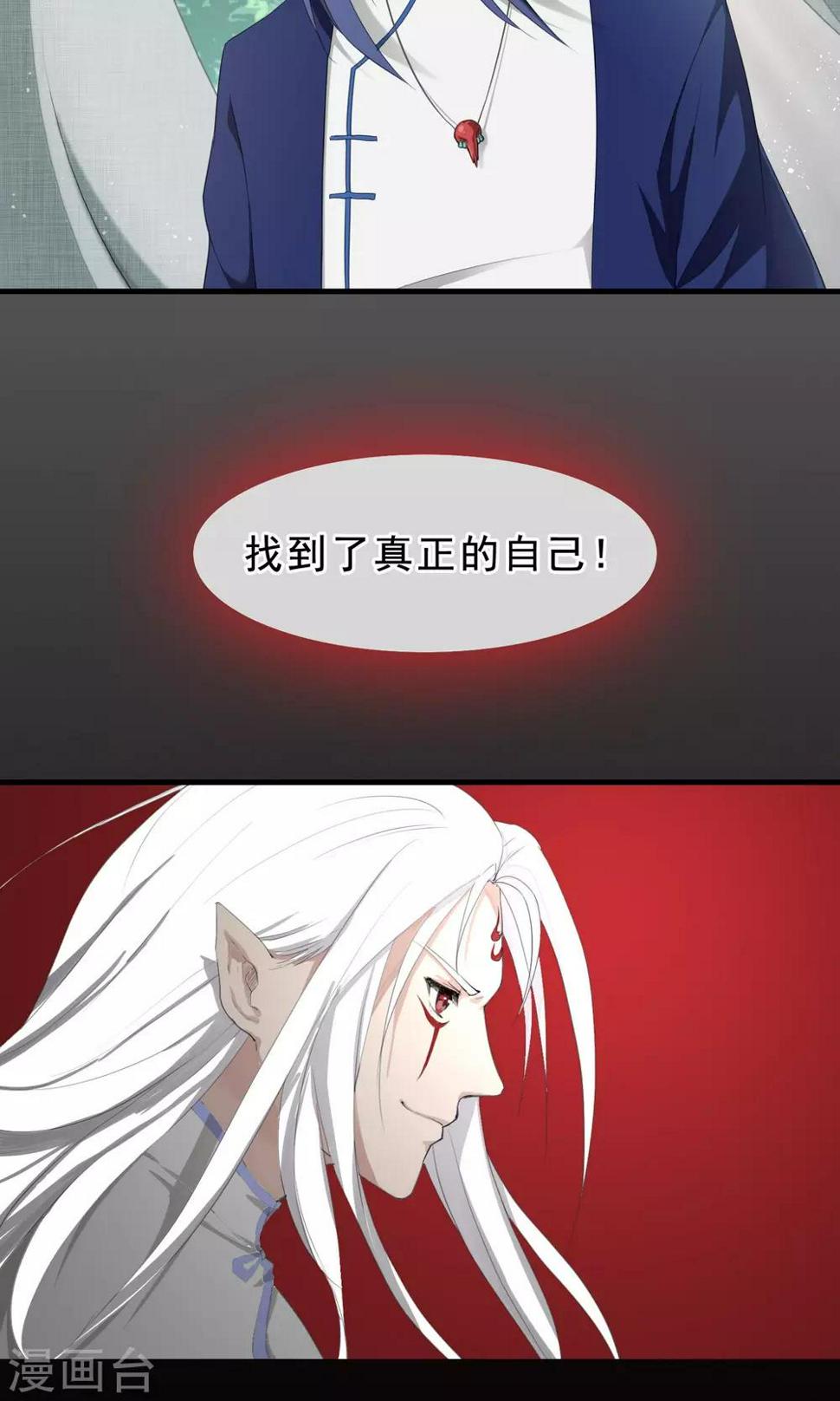 预告12