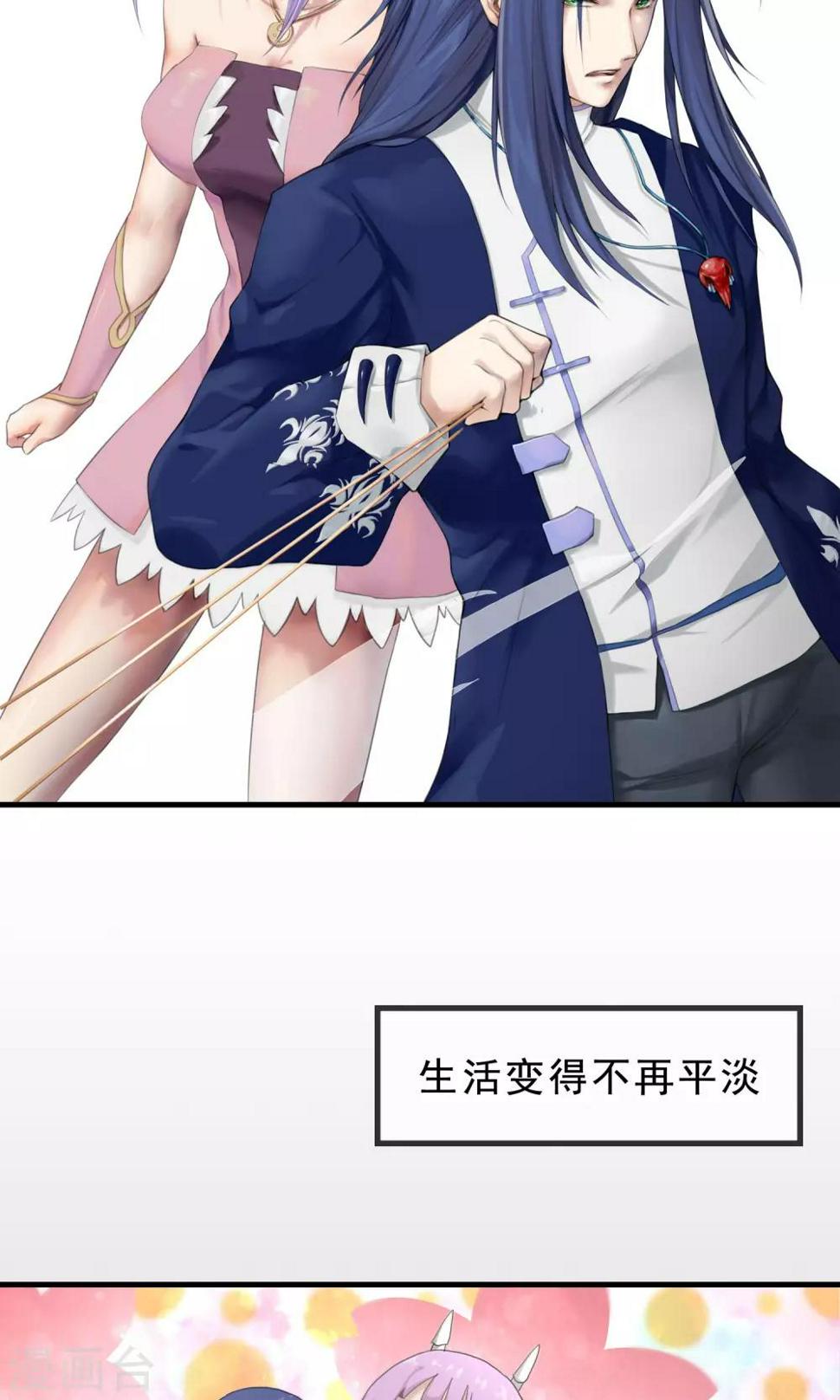 预告10