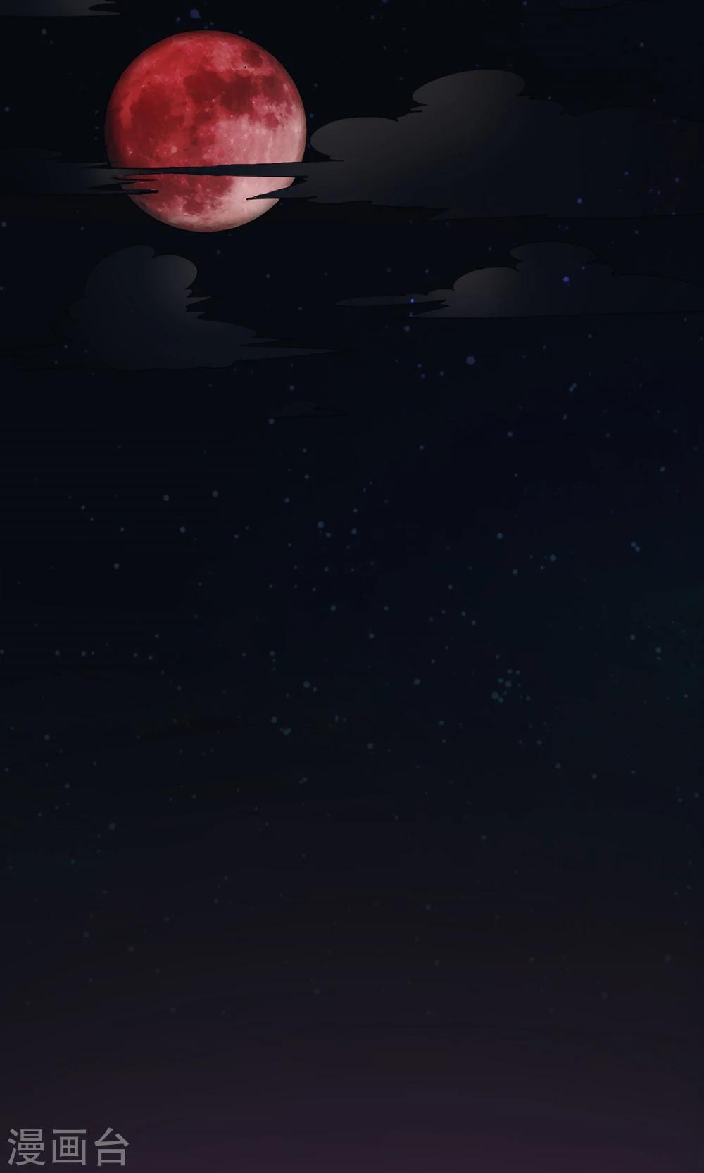 第1话 末班车1