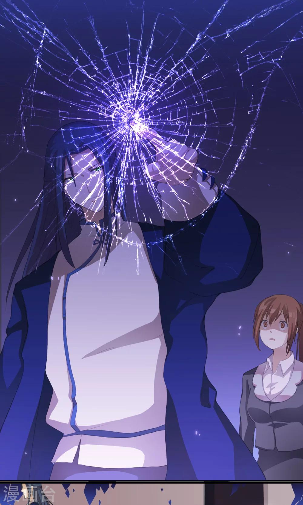 第3话 你们都该死20