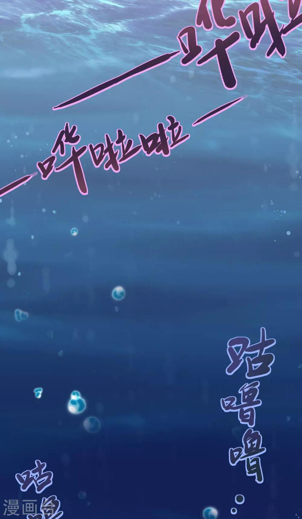 第9话 遗忘了自己12
