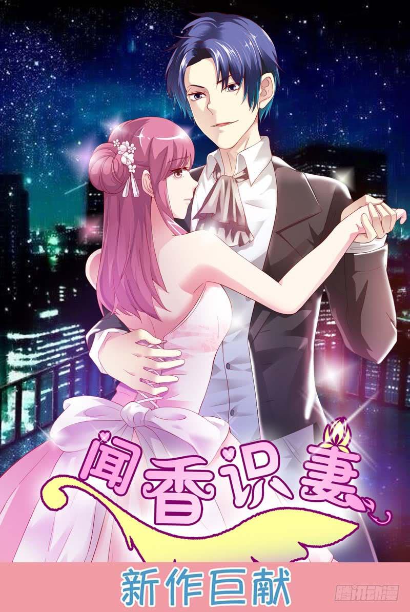 第三十五话13
