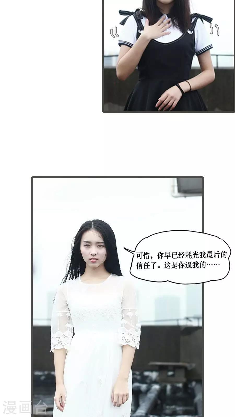 第1话9