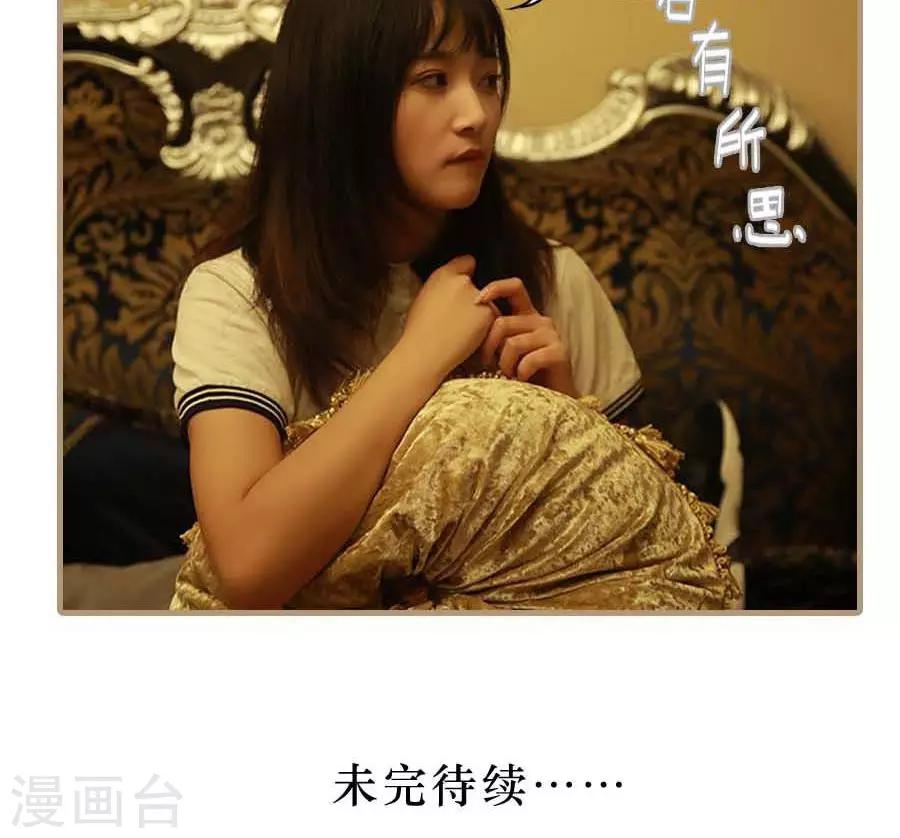 第43话20