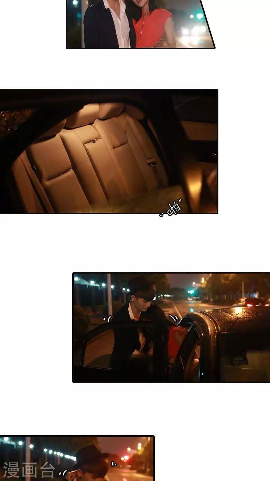 第31话2
