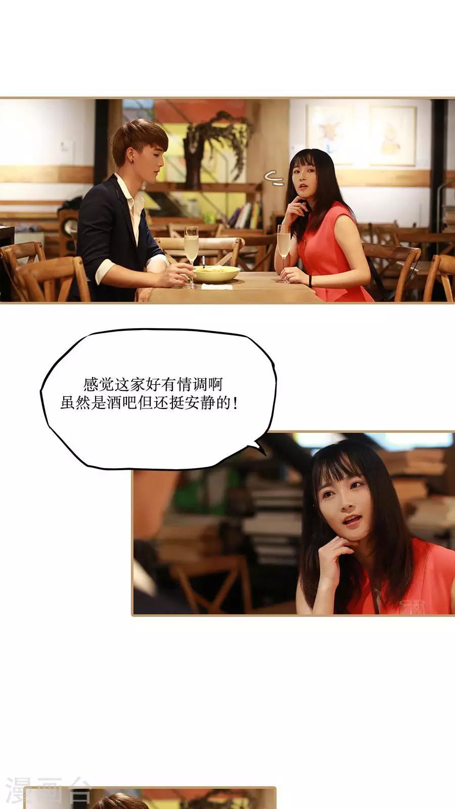 第27话1