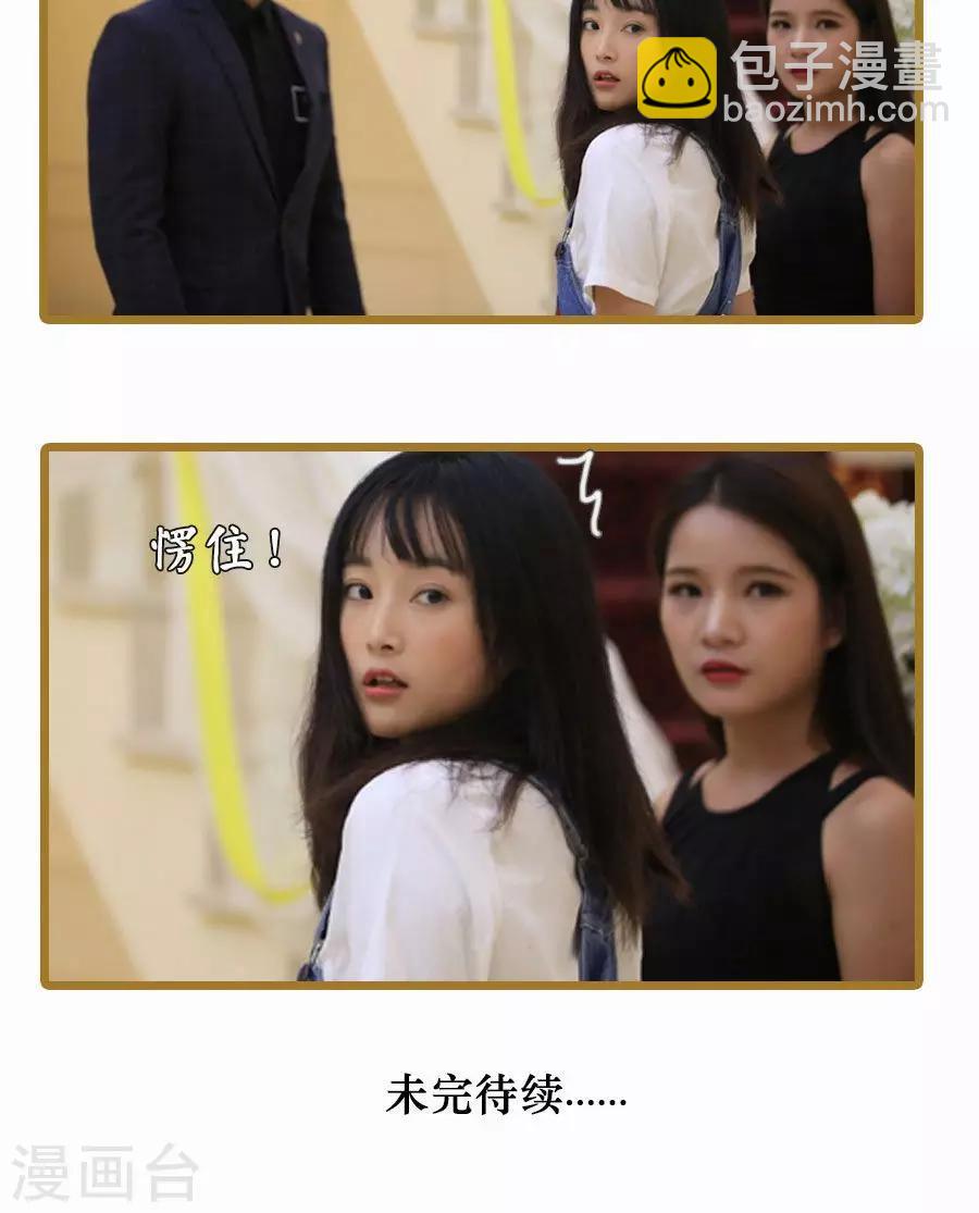 第17话16