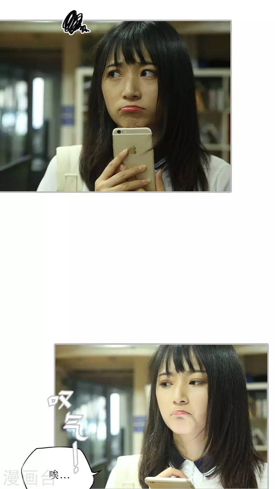 第41话2