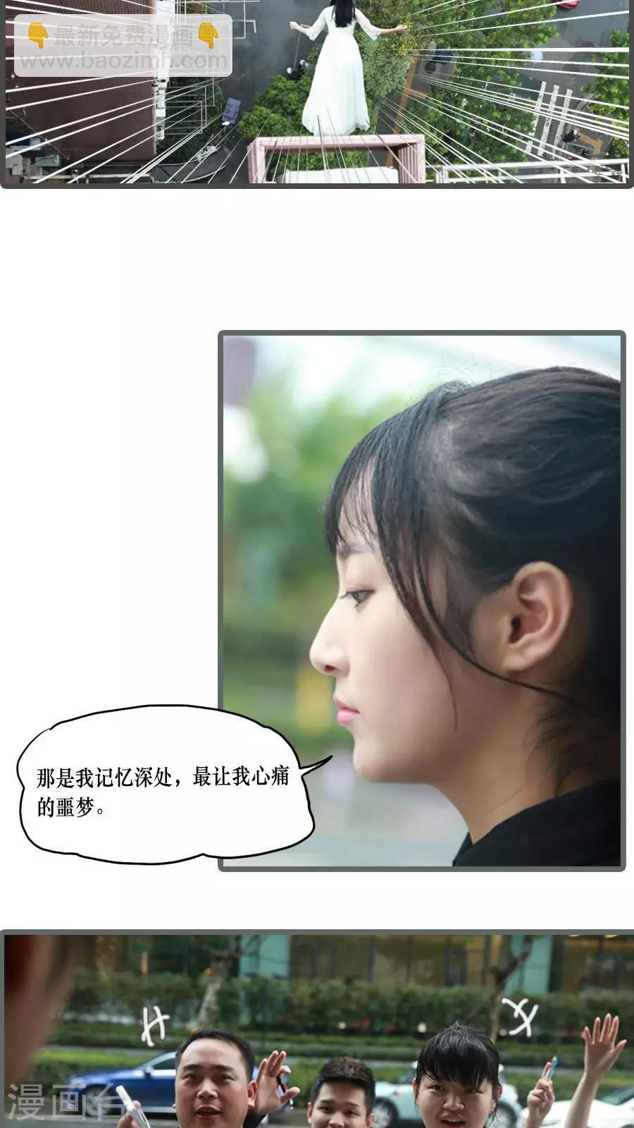 第1话11