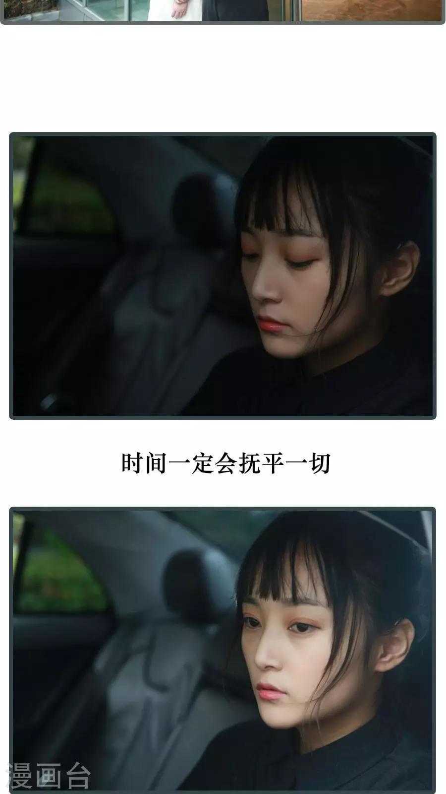 第1话13