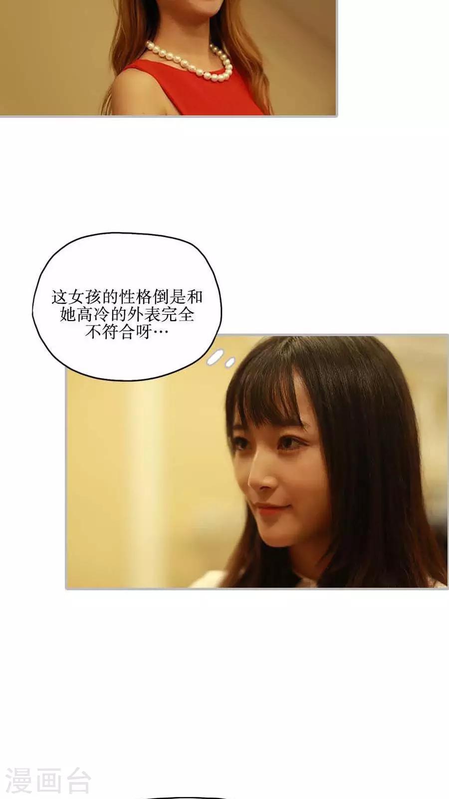 第41话15