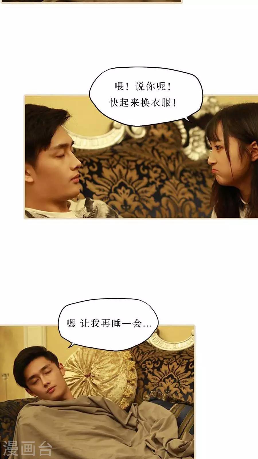最终话22