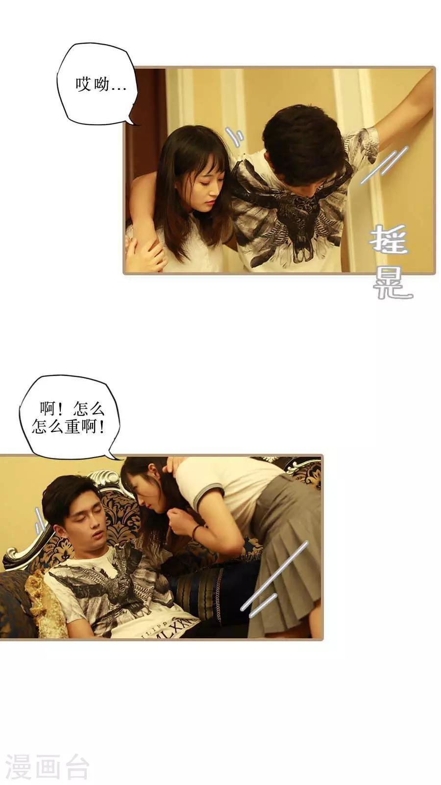 第43话2