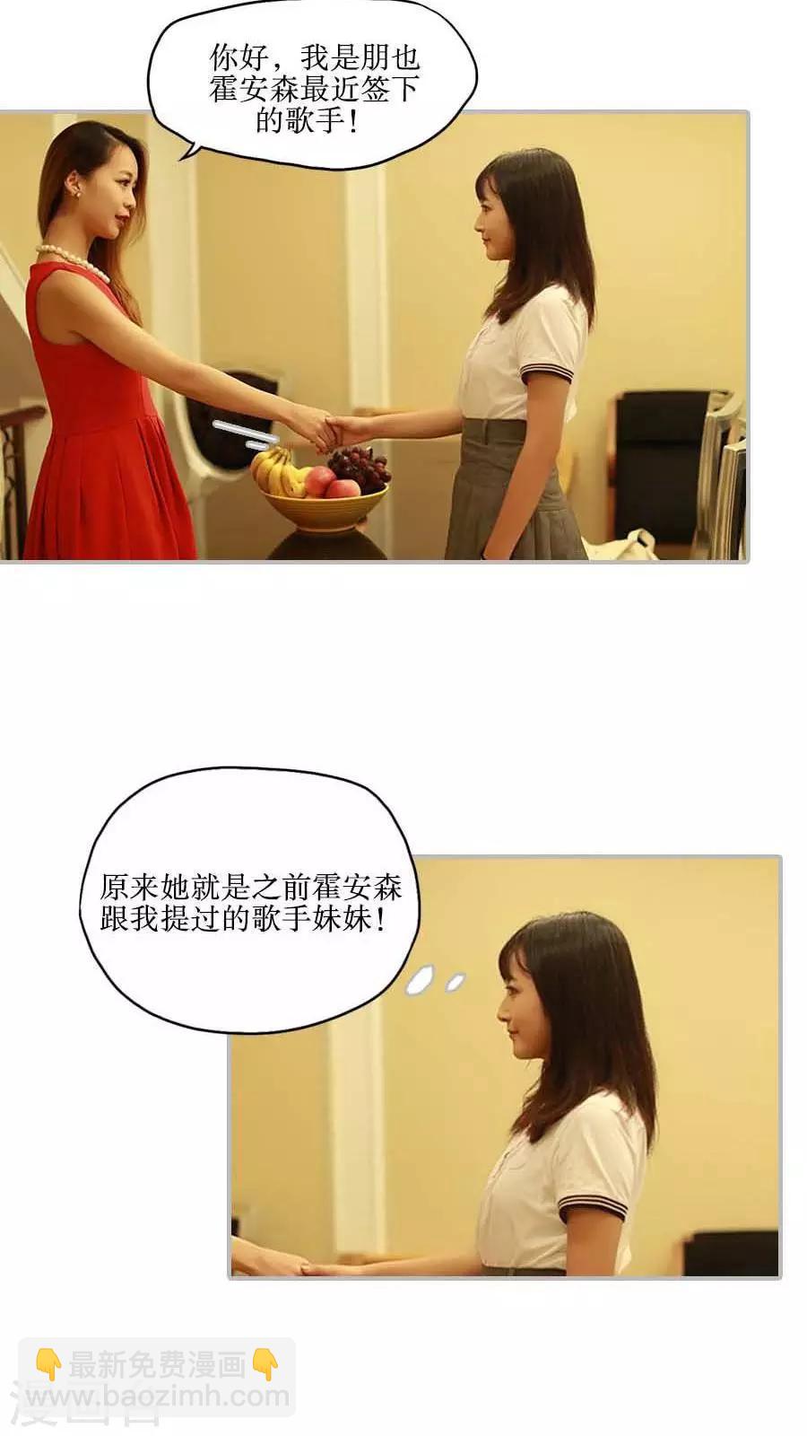 第41话16