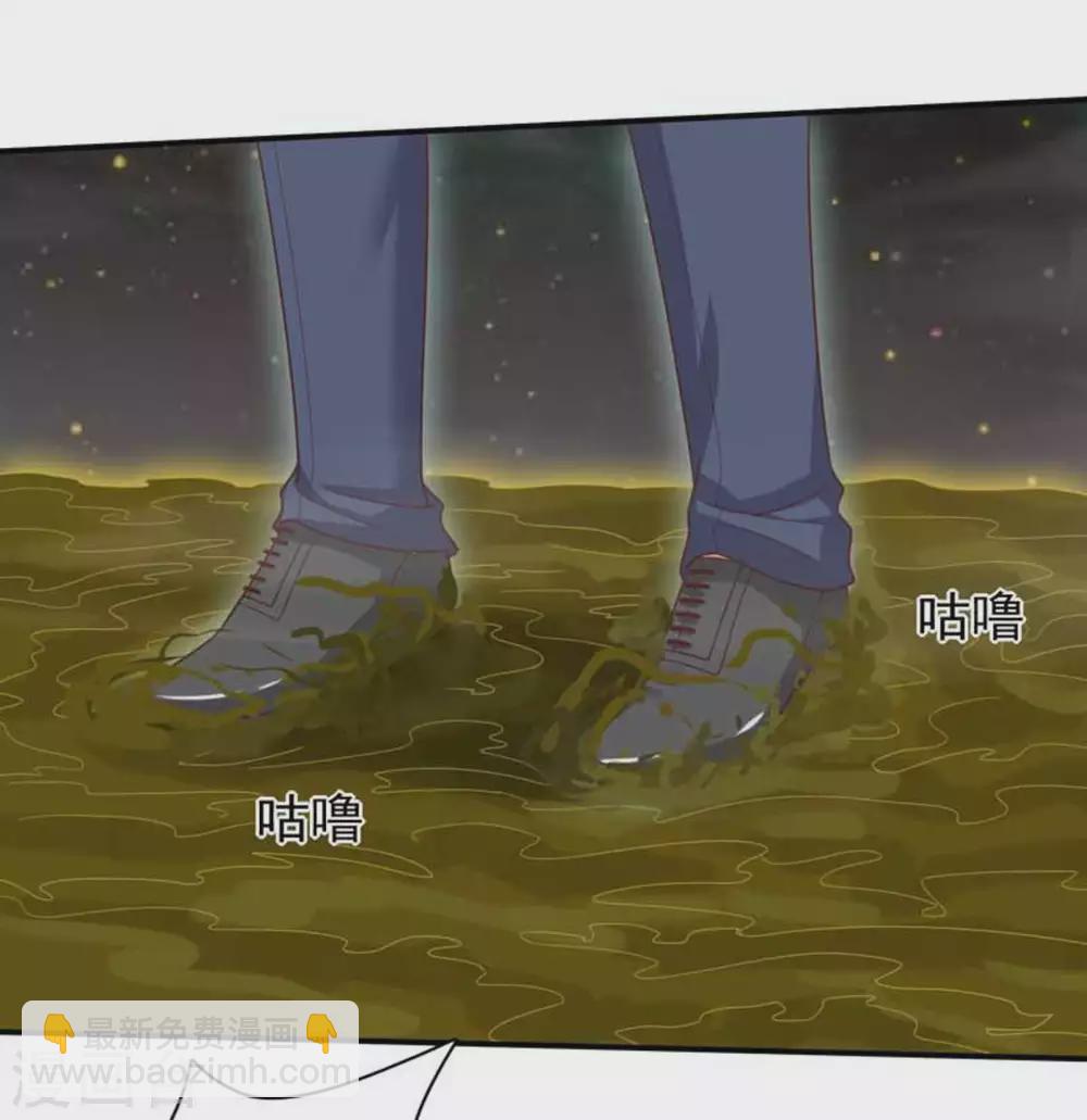 第25话13