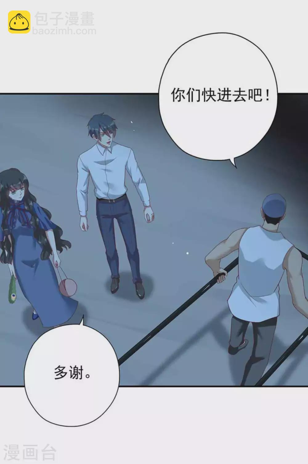 第19话22