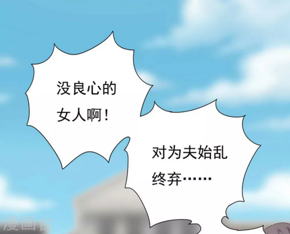 第1话49