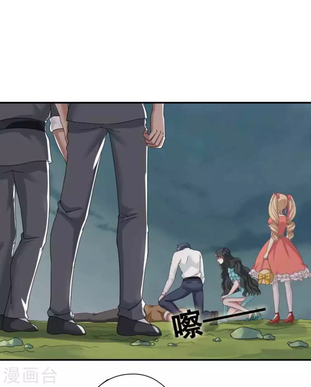 第30话9