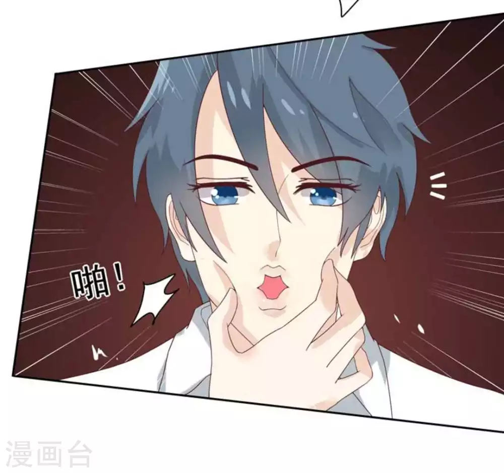 第3话31