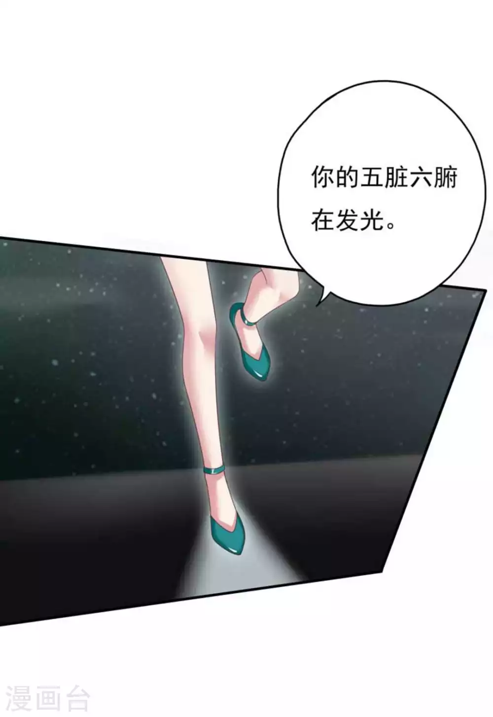 第36话19