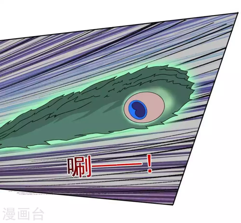 第3话15