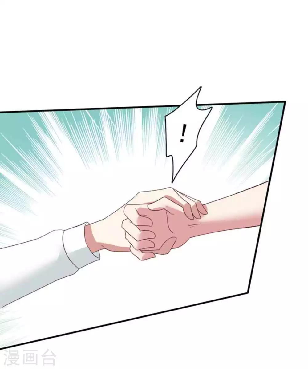 第35话5
