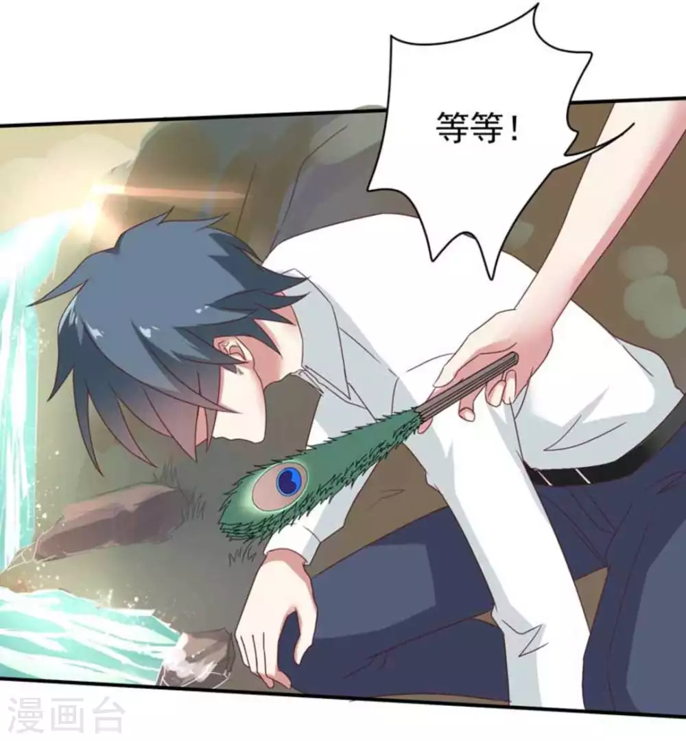 第35话21