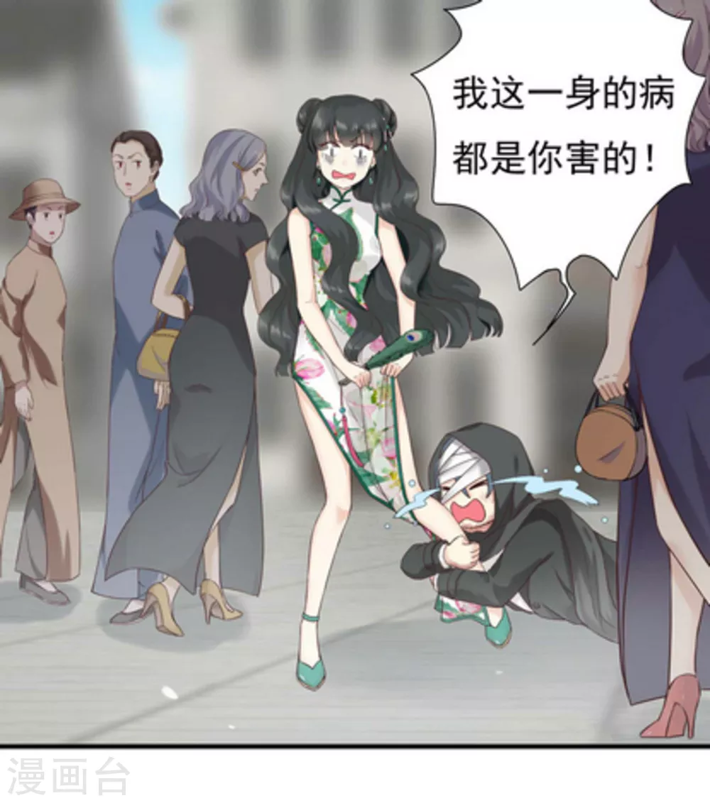 第1话50