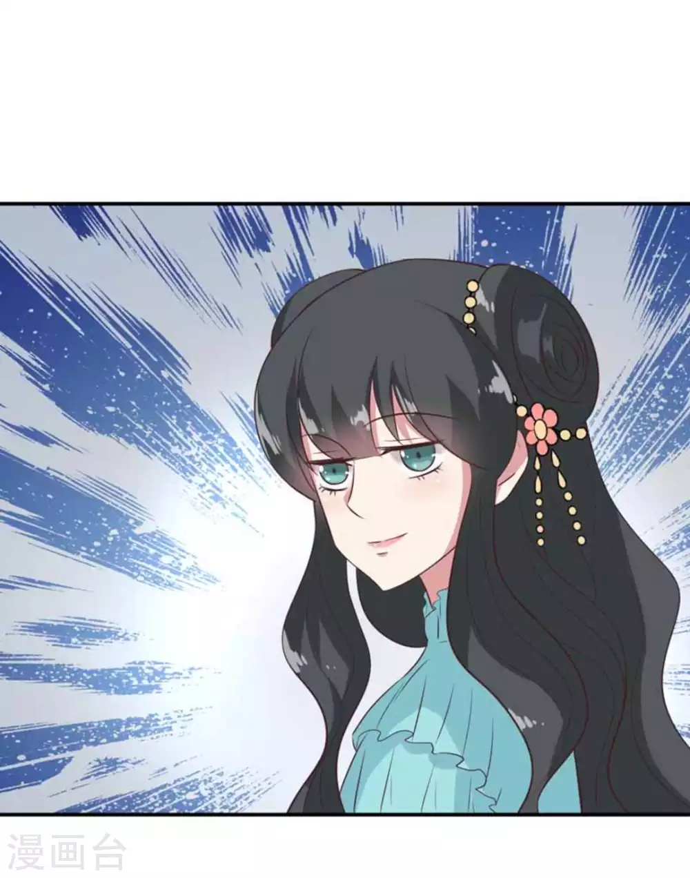 第34话9