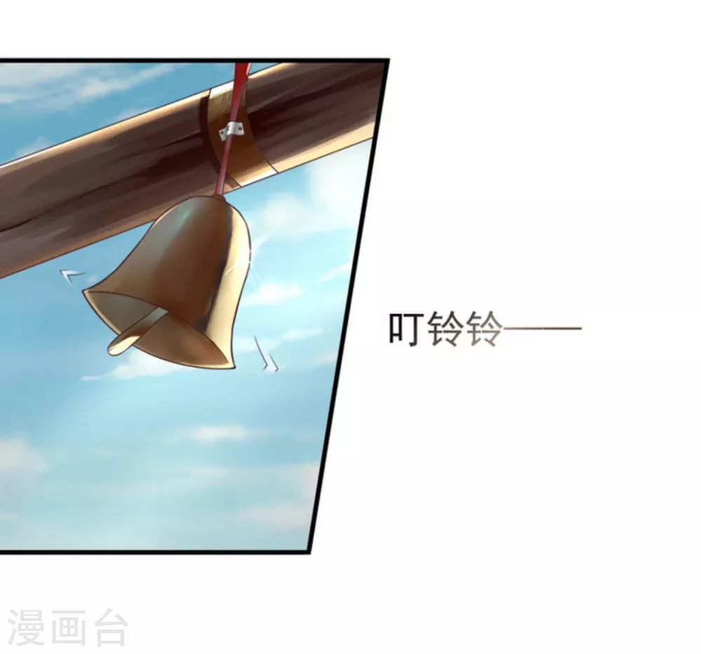 第1话16