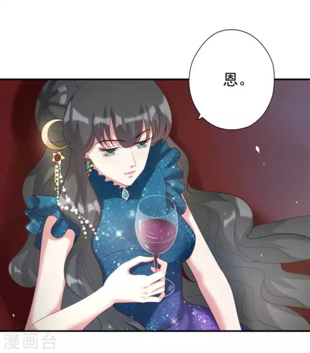 第14话2