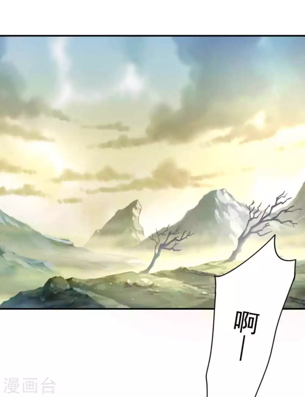 第35话1