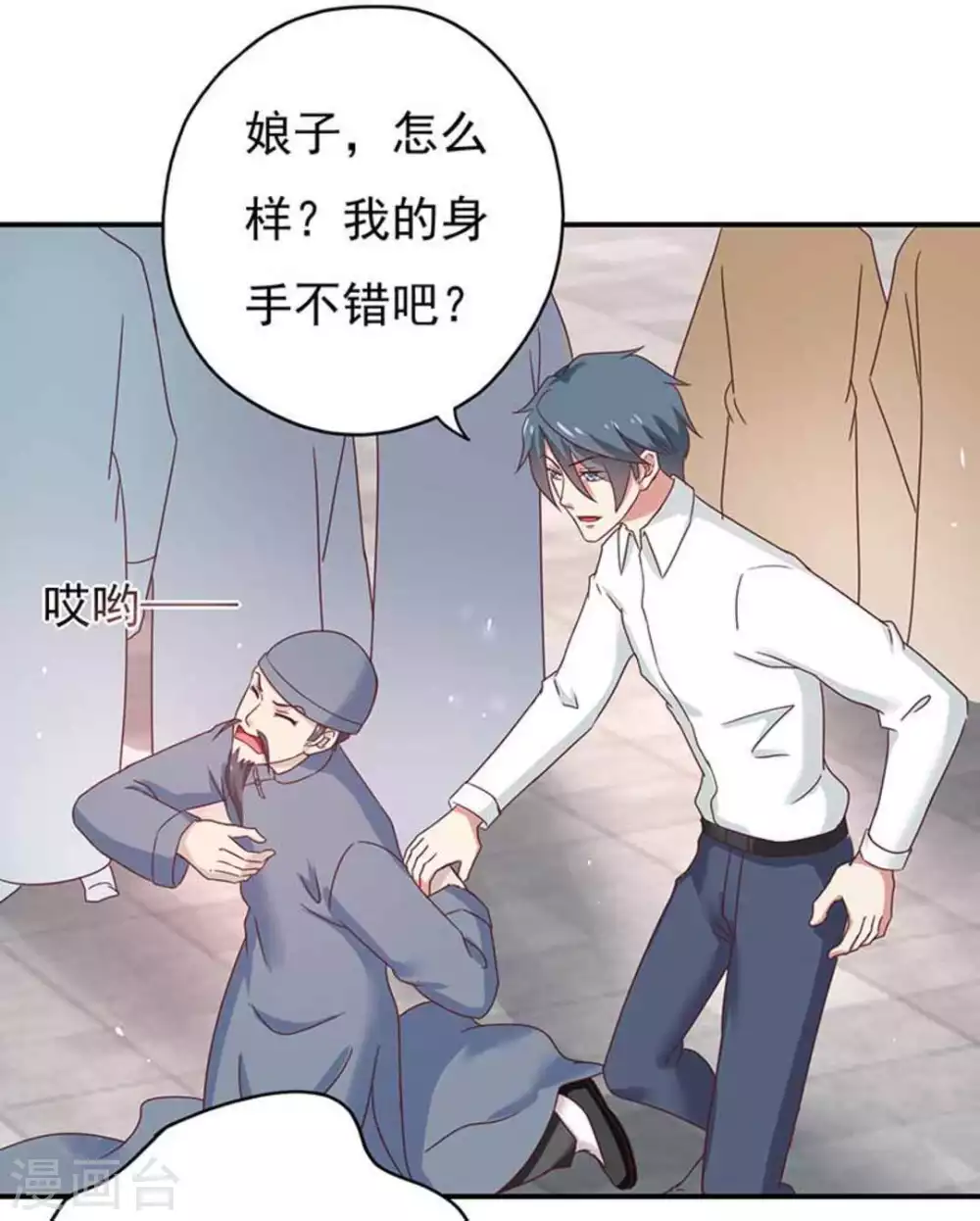 第42话21