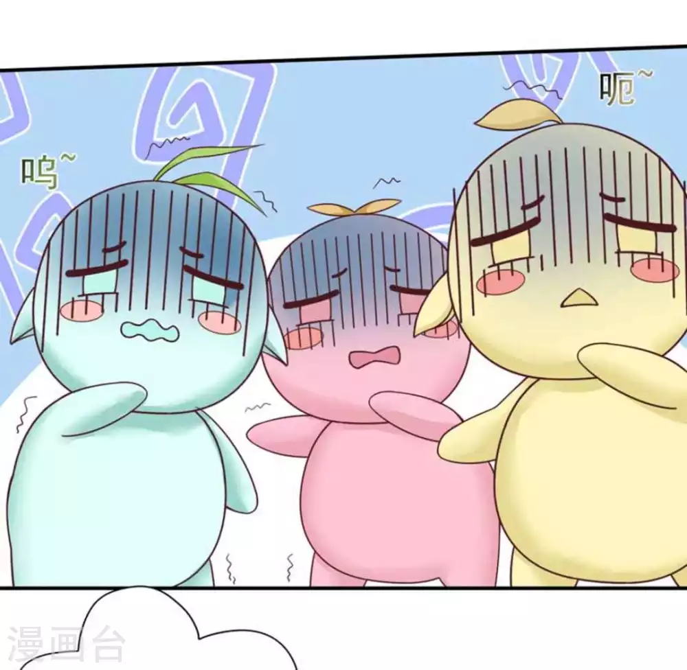 第5话18