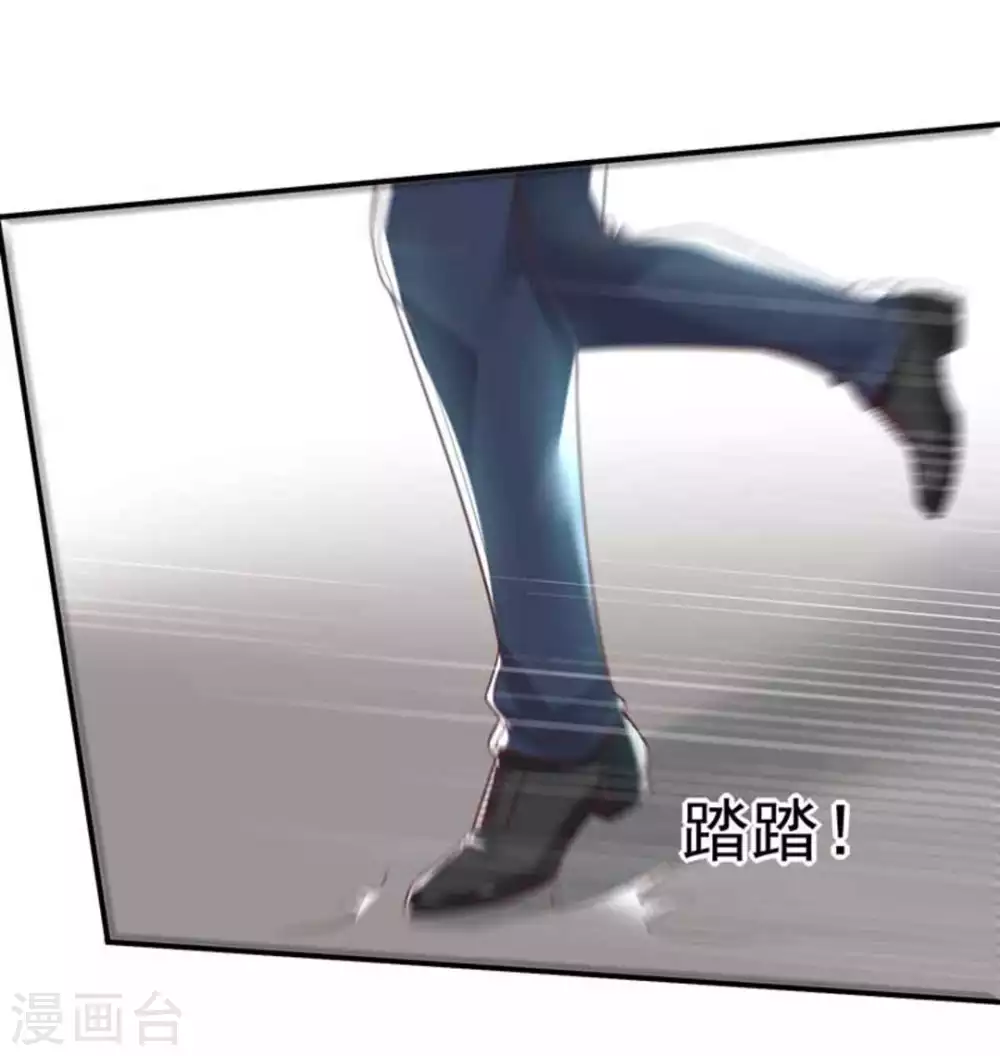 第15话12