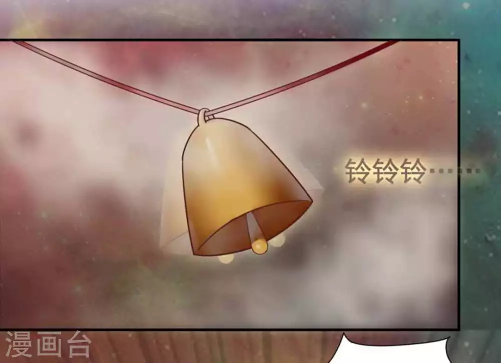 第4话16