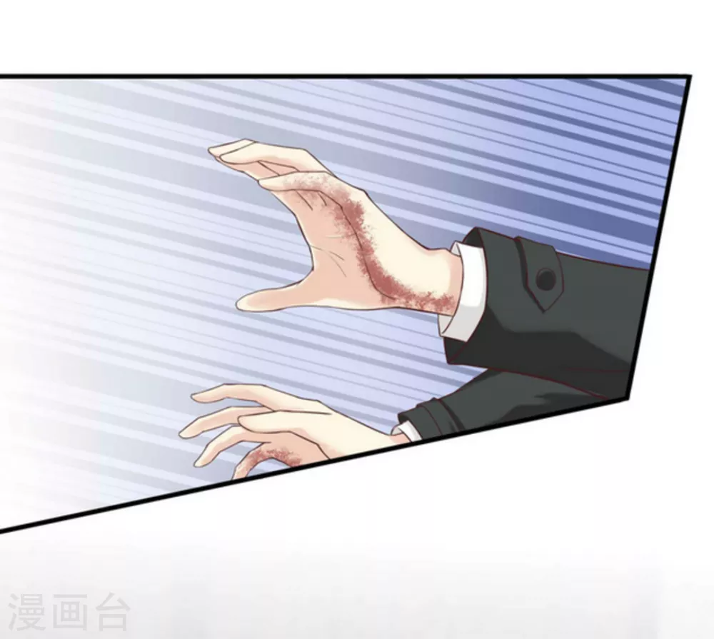 第1话43