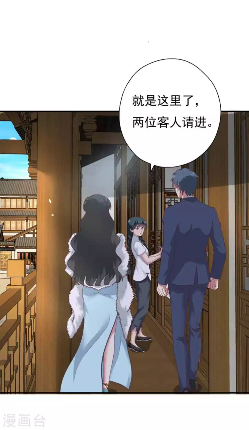 第8话15
