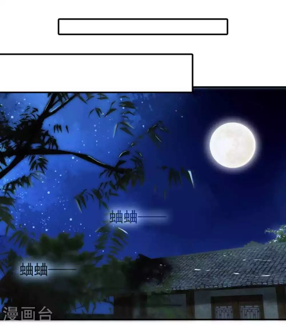 第22话1