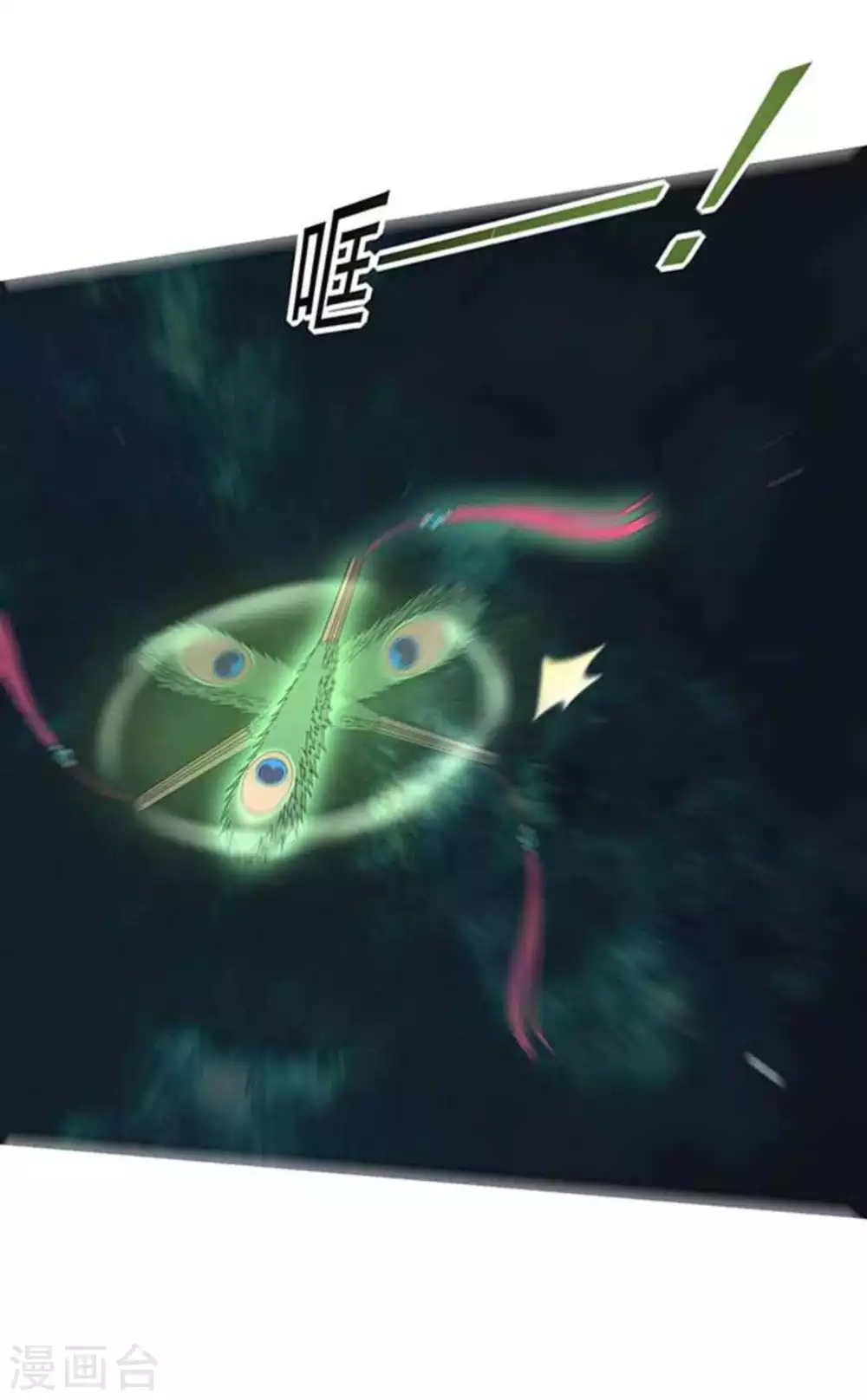 第11话14