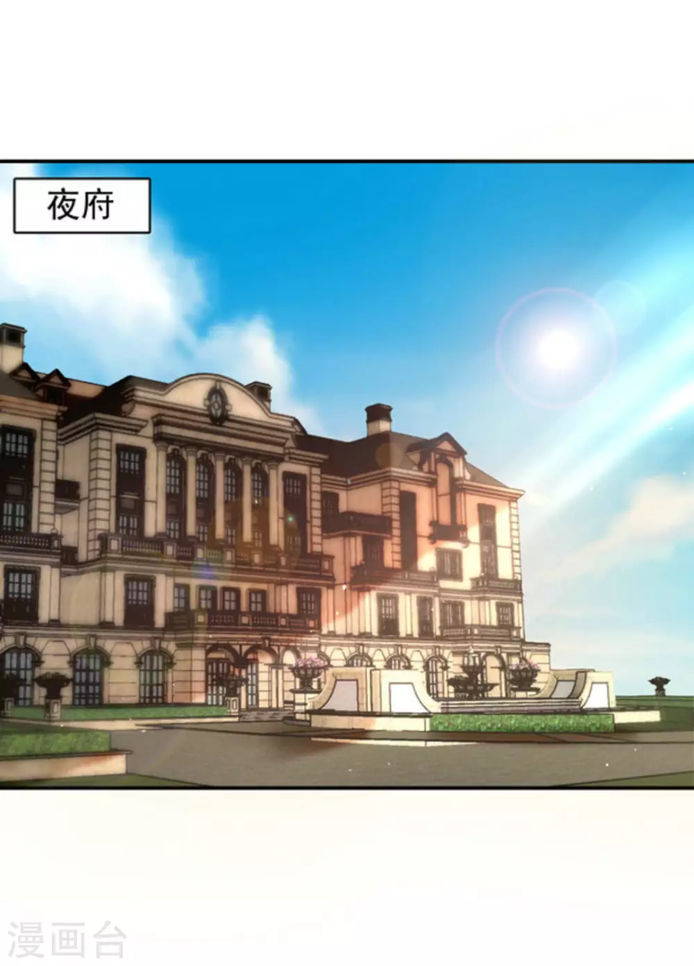 第43话1