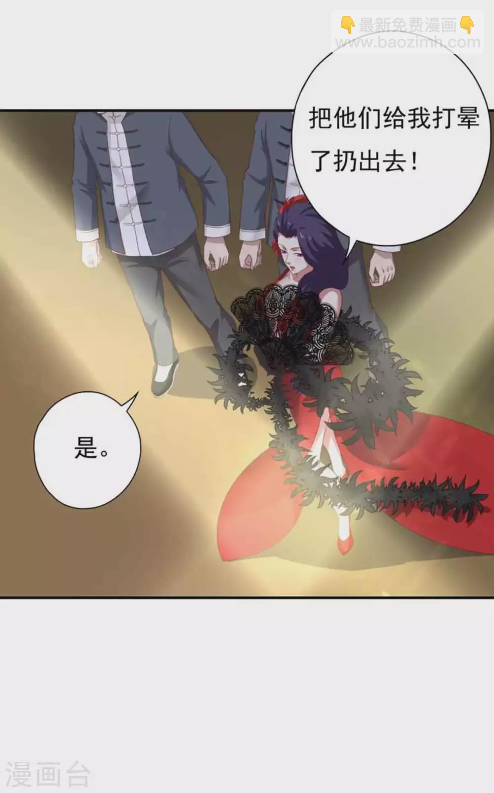 第8话14
