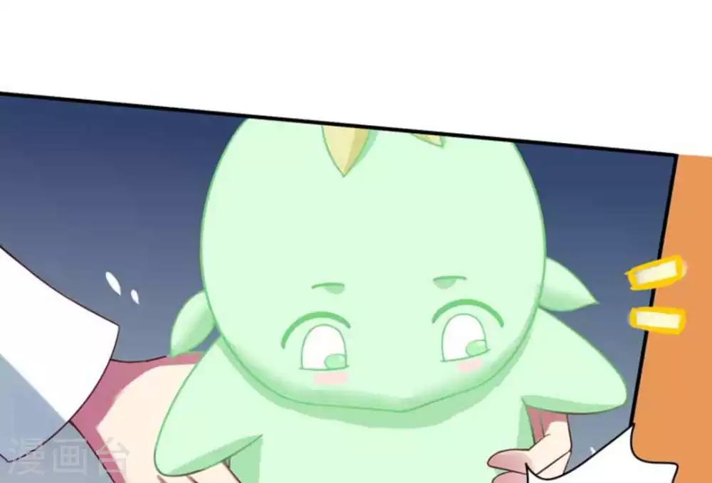 第5话16