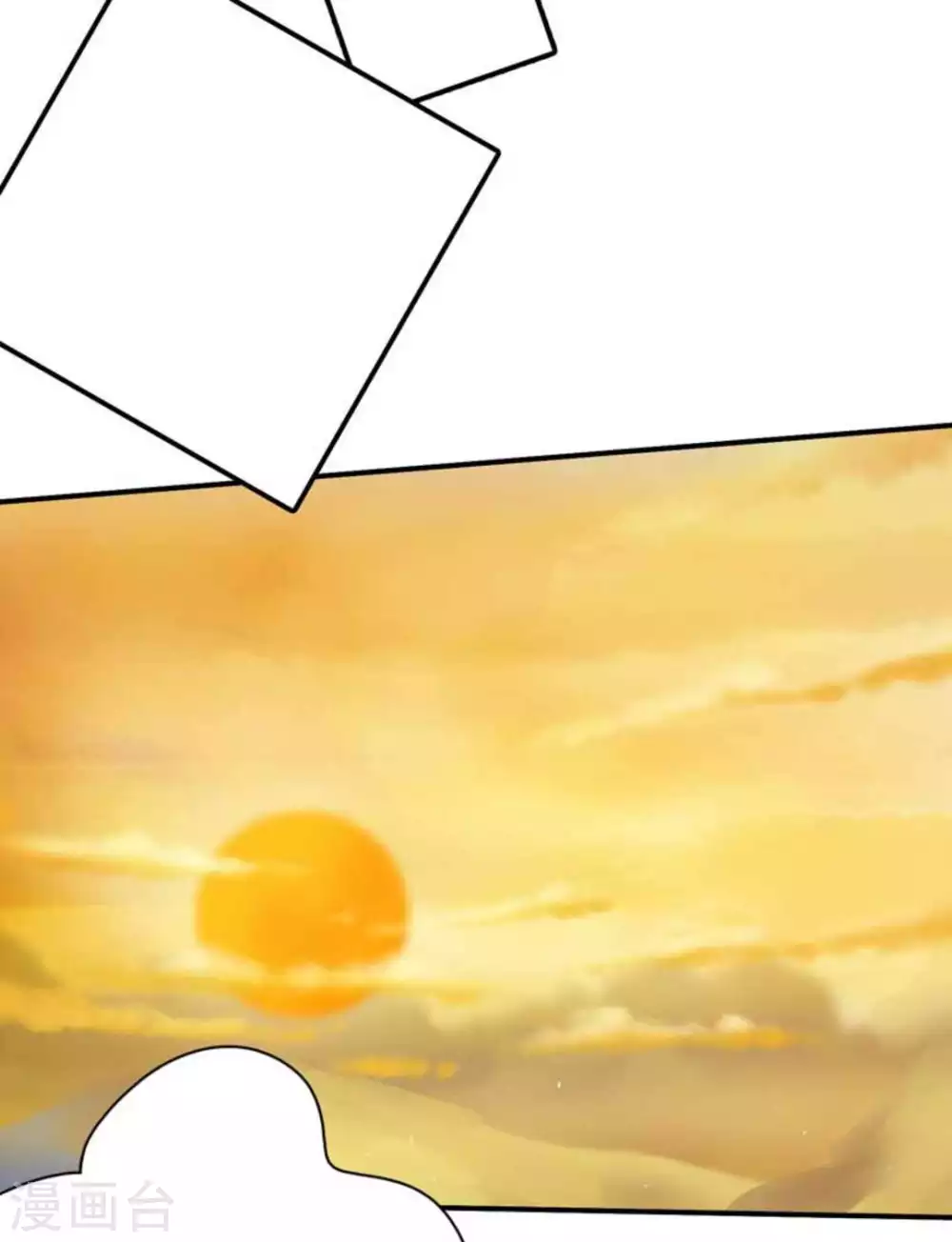 第39话12